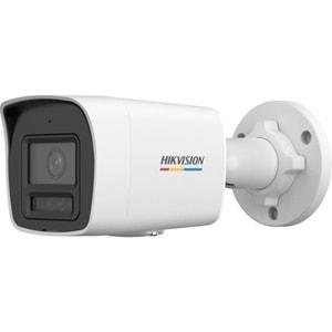 HİKVİSON DS-2CD1027G2H-LİUF 2.8mm 2MP IP BULLET KAMERA