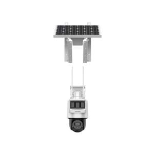 HIKVISION DS-2DE2C200IWG-K/4G/C05S10 2MP 2.8mm PT SOLAR KAMERA