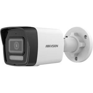 HIKVISION DS-2CD1041G2-LIUF 2MP 2.8MM 20MT DAHİLİ SESLİ H265 IP67 SMART HYRBID LIGHT BULLET IP KAMERA