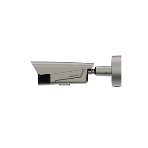 HIKVISION DS-TCG406-E 4MP 2.8-12MM MOTORIZE 50MT ANPR PLAKA TANIMA BULLET KAMERA