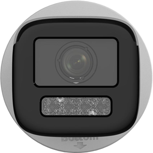 HIKVISION DS-2CD1623G2-LIZSU 2MP 2.8-12MM MOTORIZE LENS 50 METRE SMART LIGHT DAHİLİ MİKROFON BULLET KAMERA